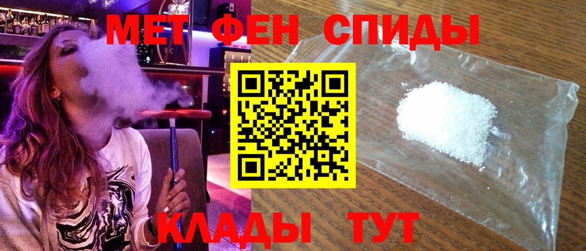 Amphetamine Premium Узловая