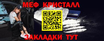 мдпв Заводоуковск