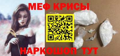дурь Жуковский