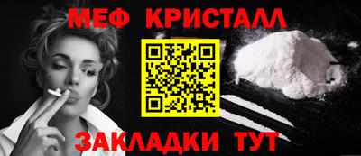 дурь Жуковский