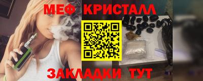 мдпв Заводоуковск