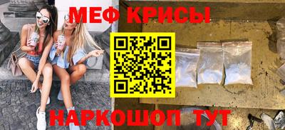 трава Заволжье