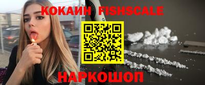 трава Заволжье