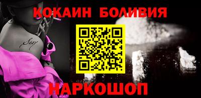 мдпв Заводоуковск
