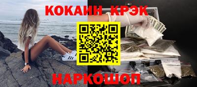 дурь Жуковский