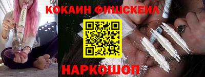трава Заволжье