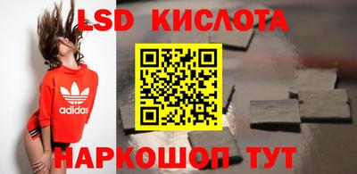 дурь Жуковский