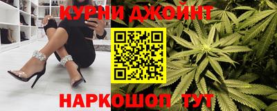 трава Заволжье