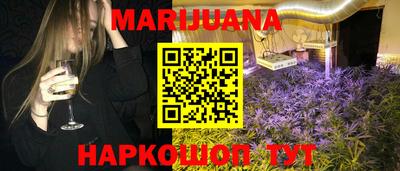 дурь Жуковский