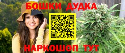 трава Заволжье
