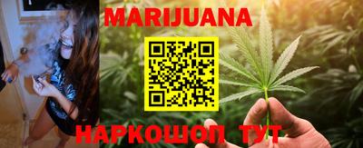 трава Заволжье