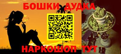дурь Жуковский