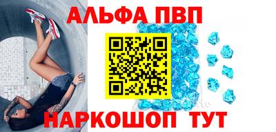трава Заволжье