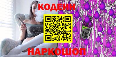 мдпв Заводоуковск