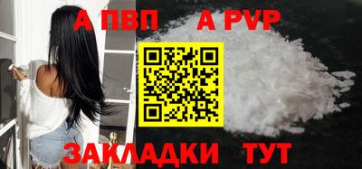 дурь Жуковский