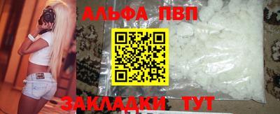 дурь Жуковский