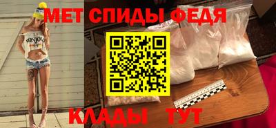 мдпв Заводоуковск