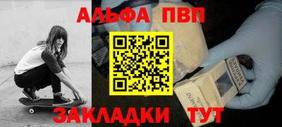 дурь Жуковский