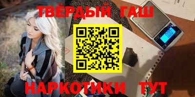мдпв Заводоуковск