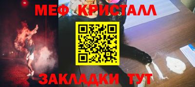 дурь Жуковский